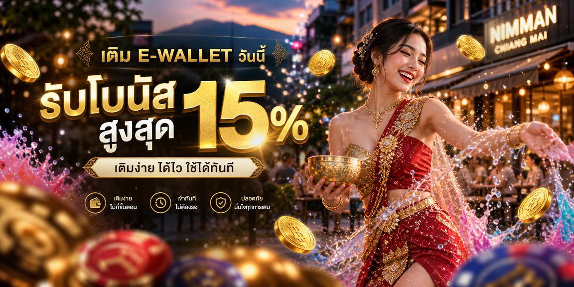pgthai289
